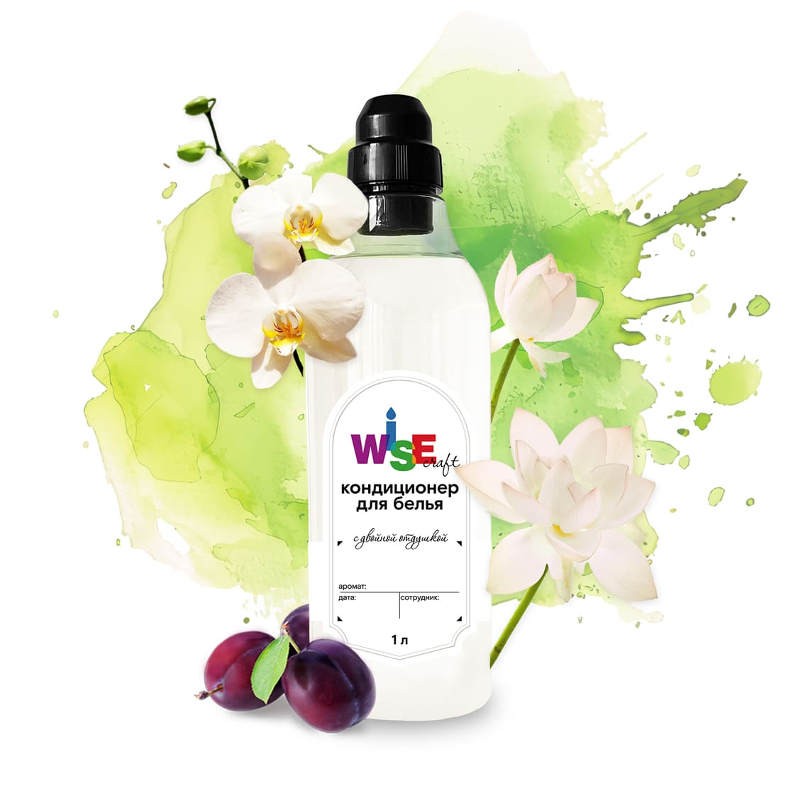 Кондиционер для белья ORCHID & LOTUS 1 л (без цвета, с двойной отдушкой) Кондиционер для белья ORCHID & LOTUS 1 л (без цвета, с двойной отдушкой)