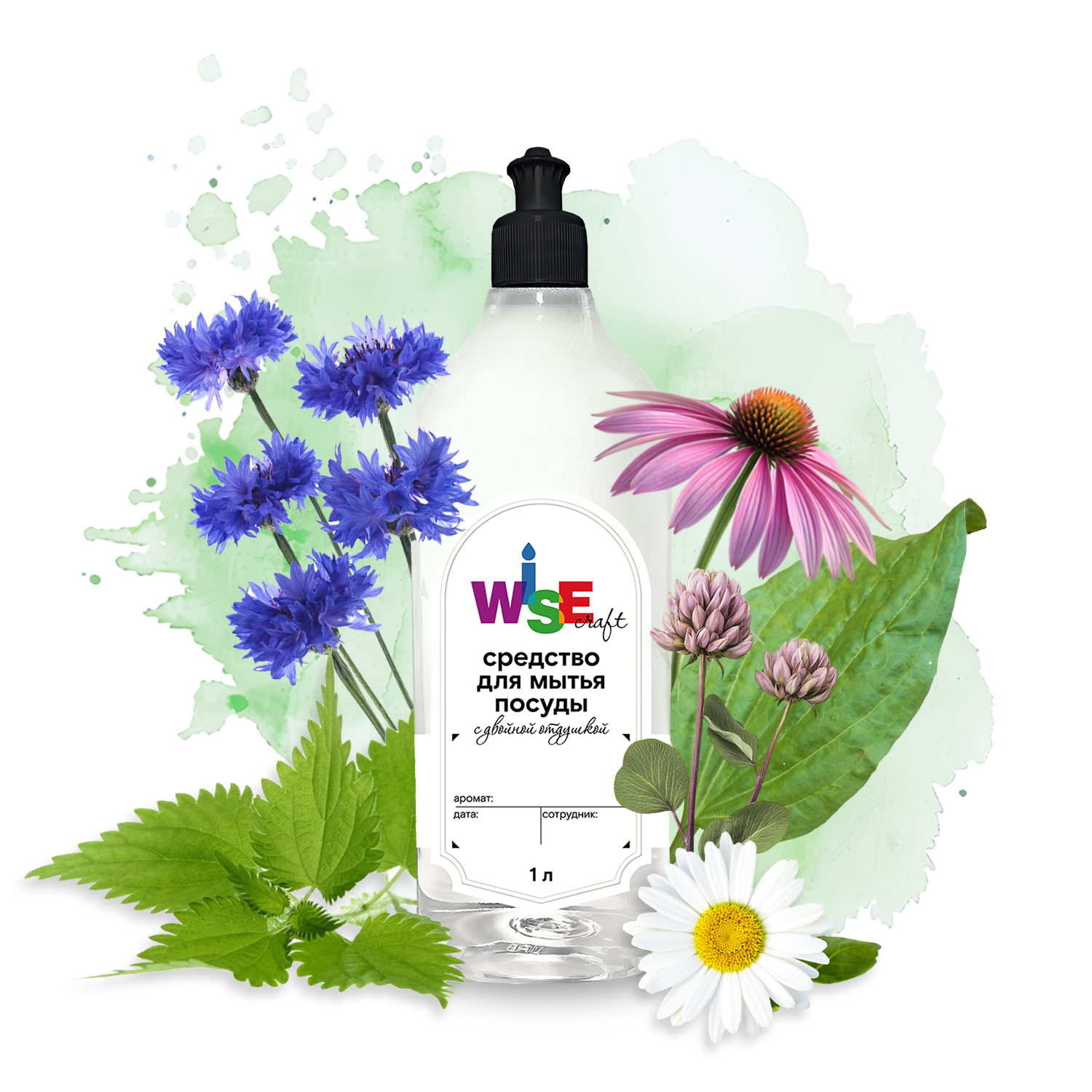 Средство для мытья посуды HERBAL 1 л (без цвета, с двойной отдушкой) Средство для мытья посуды HERBAL 1 л (без цвета, с двойной отдушкой)