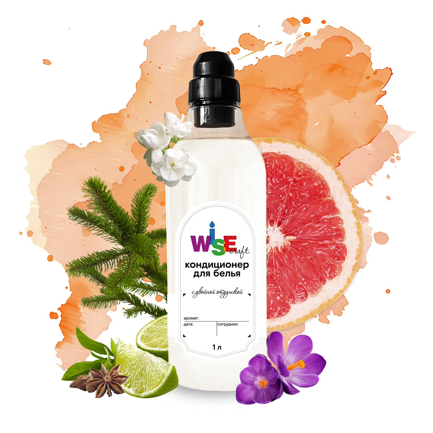 Кондиционер для белья STAR SHINE 1 л (без цвета, с двойной отдушкой) Кондиционер для белья STAR SHINE 1 л (без цвета, с двойной отдушкой)