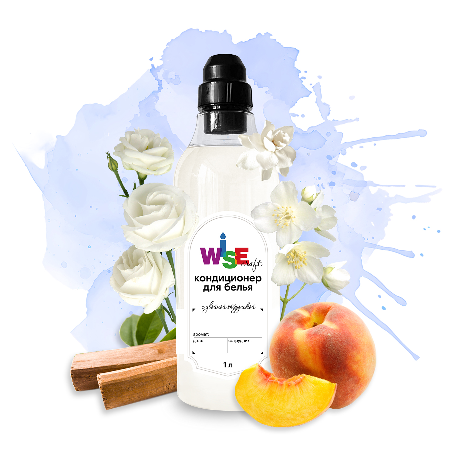 Кондиционер для белья PERLA CLEAN 1 л (без цвета, с двойной отдушкой) Кондиционер для белья PERLA CLEAN 1 л (без цвета, с двойной отдушкой)